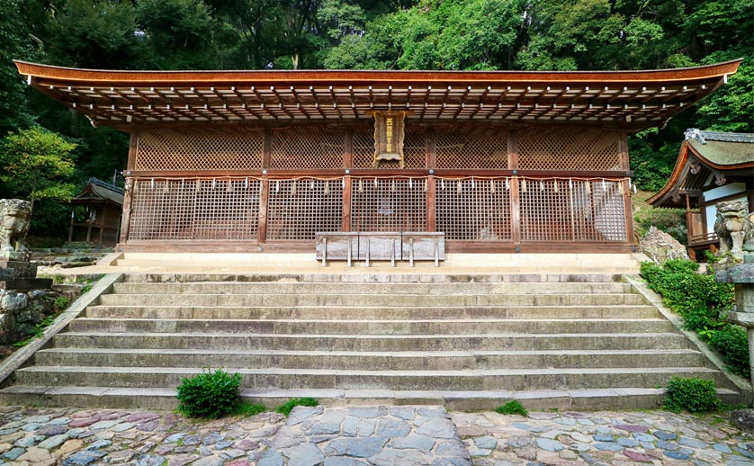 宇治上神社