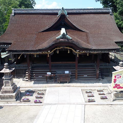 道明寺天満宮