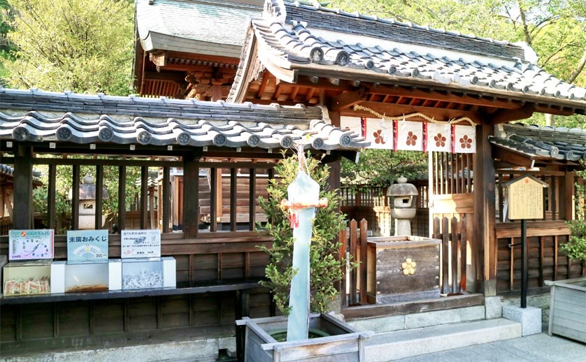 北野天満神社