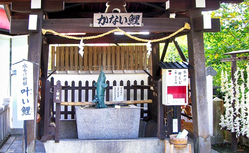 北野天満神社