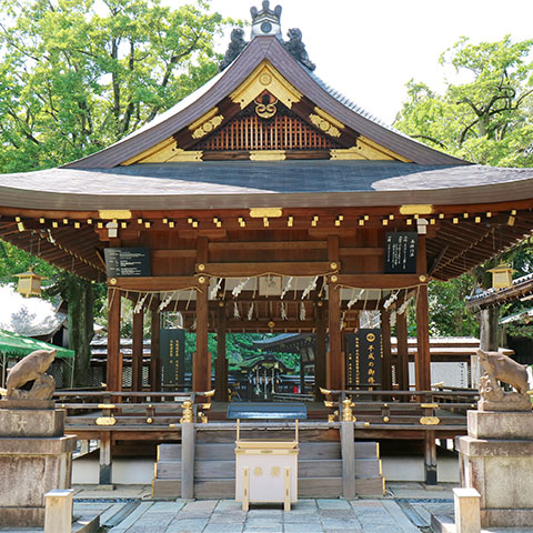 護王神社