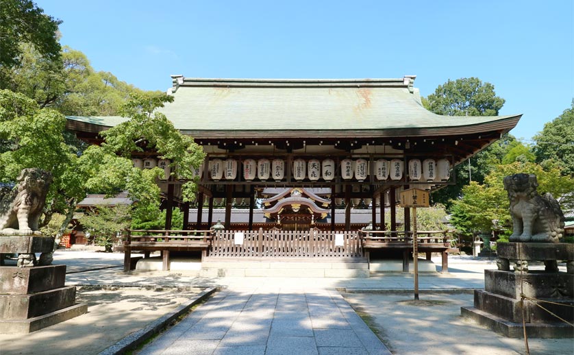 今宮神社