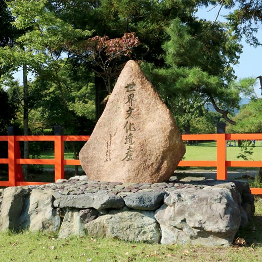 上賀茂神社