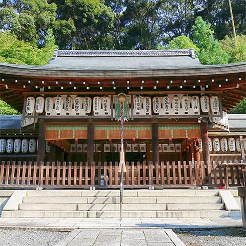 熊野若王子神社