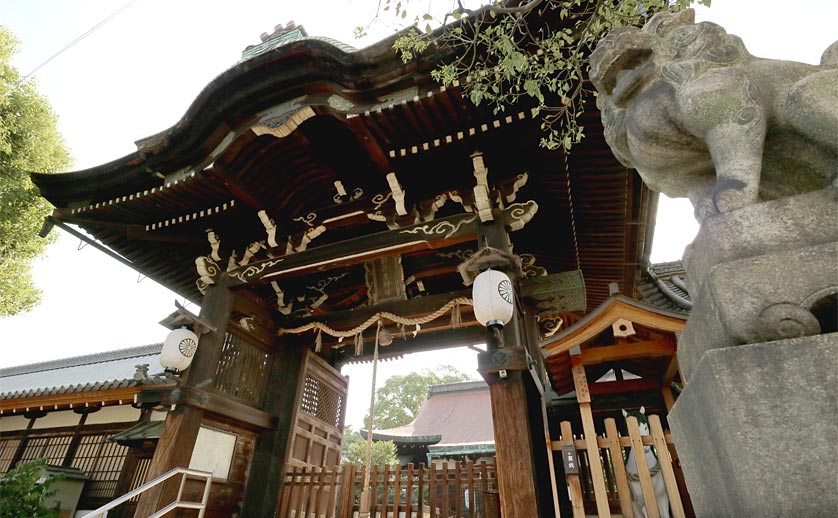 六孫王神社