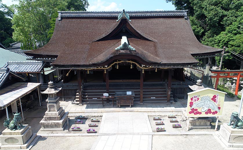 道明寺天満宮