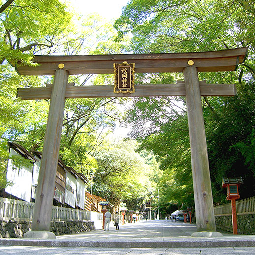 枚岡神社