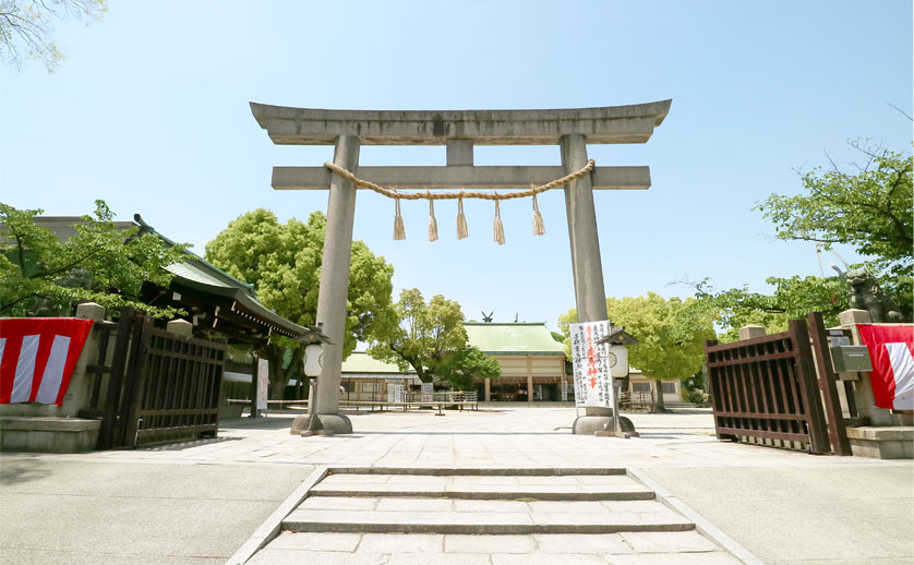 生國魂神社