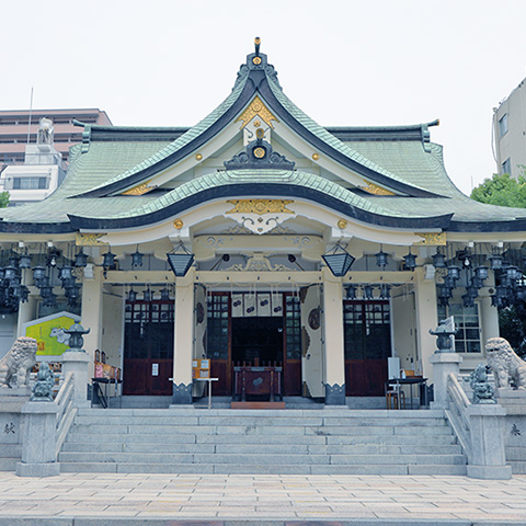 難波八阪神社