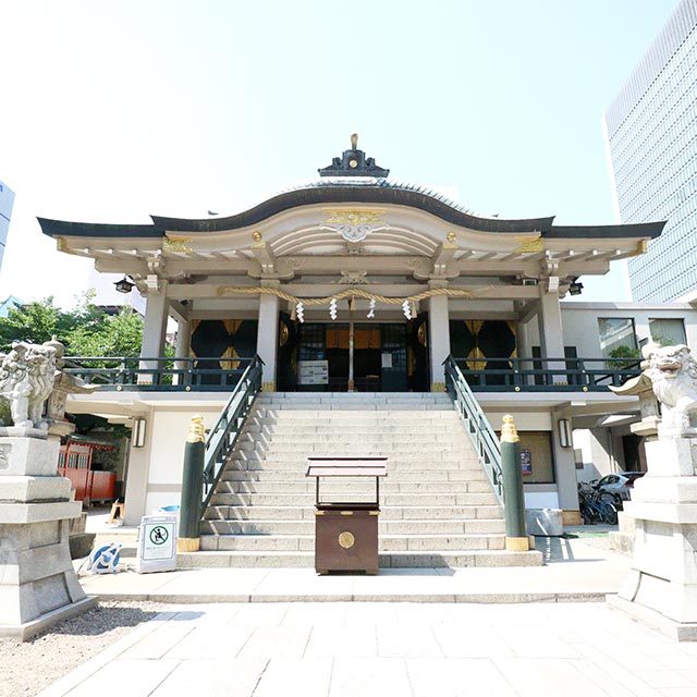 難波神社